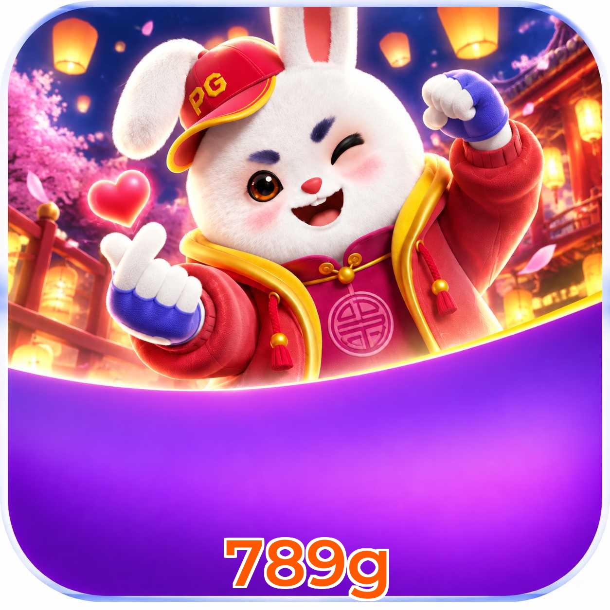 789g Performance